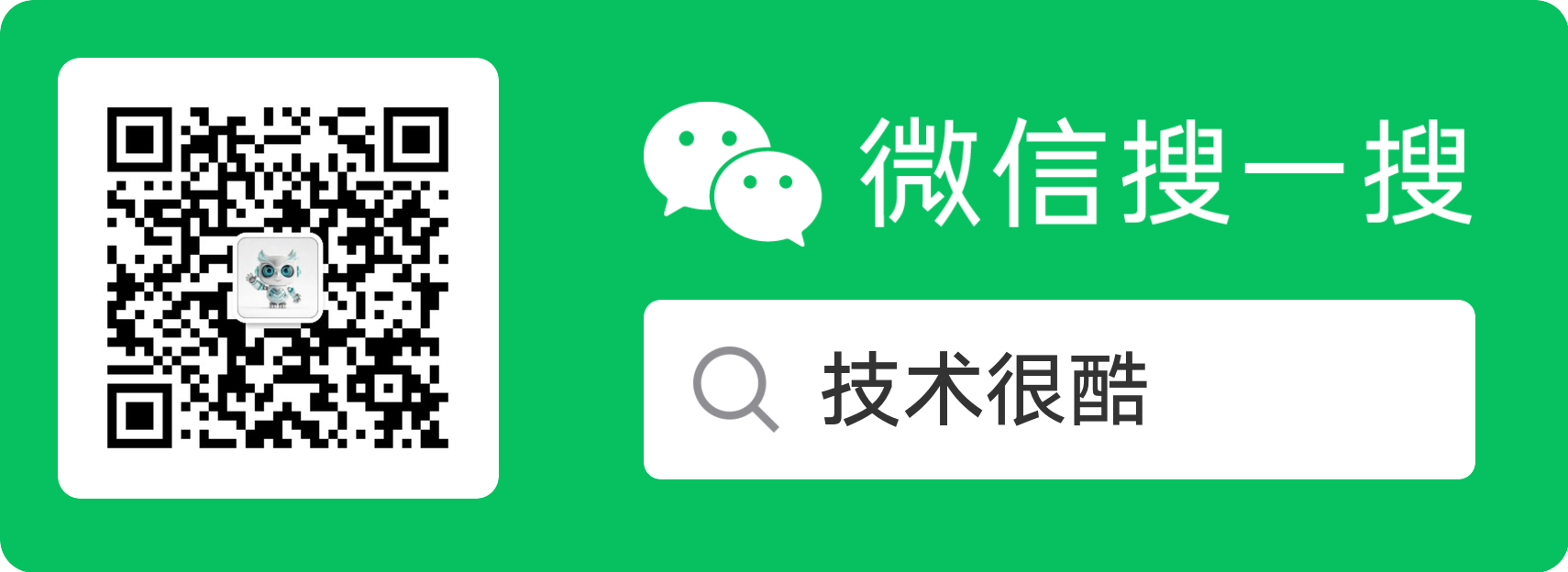 公众号二维码